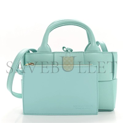 BOTTEGA VENETA NAPPA MAXI INTRECCIATO MINI ARCO TOTE CELADON 709337VCQC23927 (25*16*8cm)